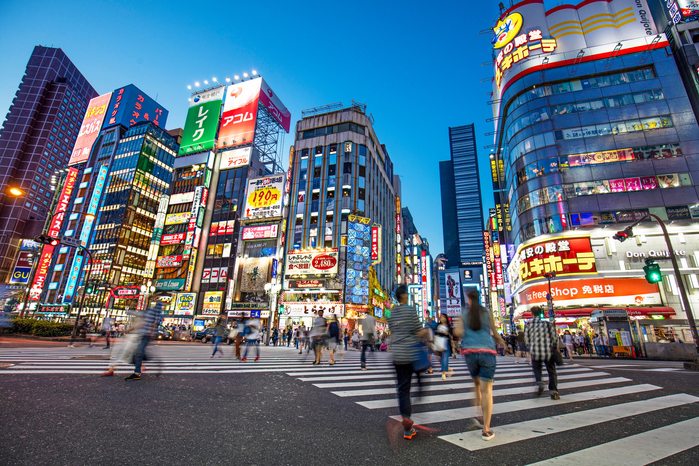 Shinjuku at dusk