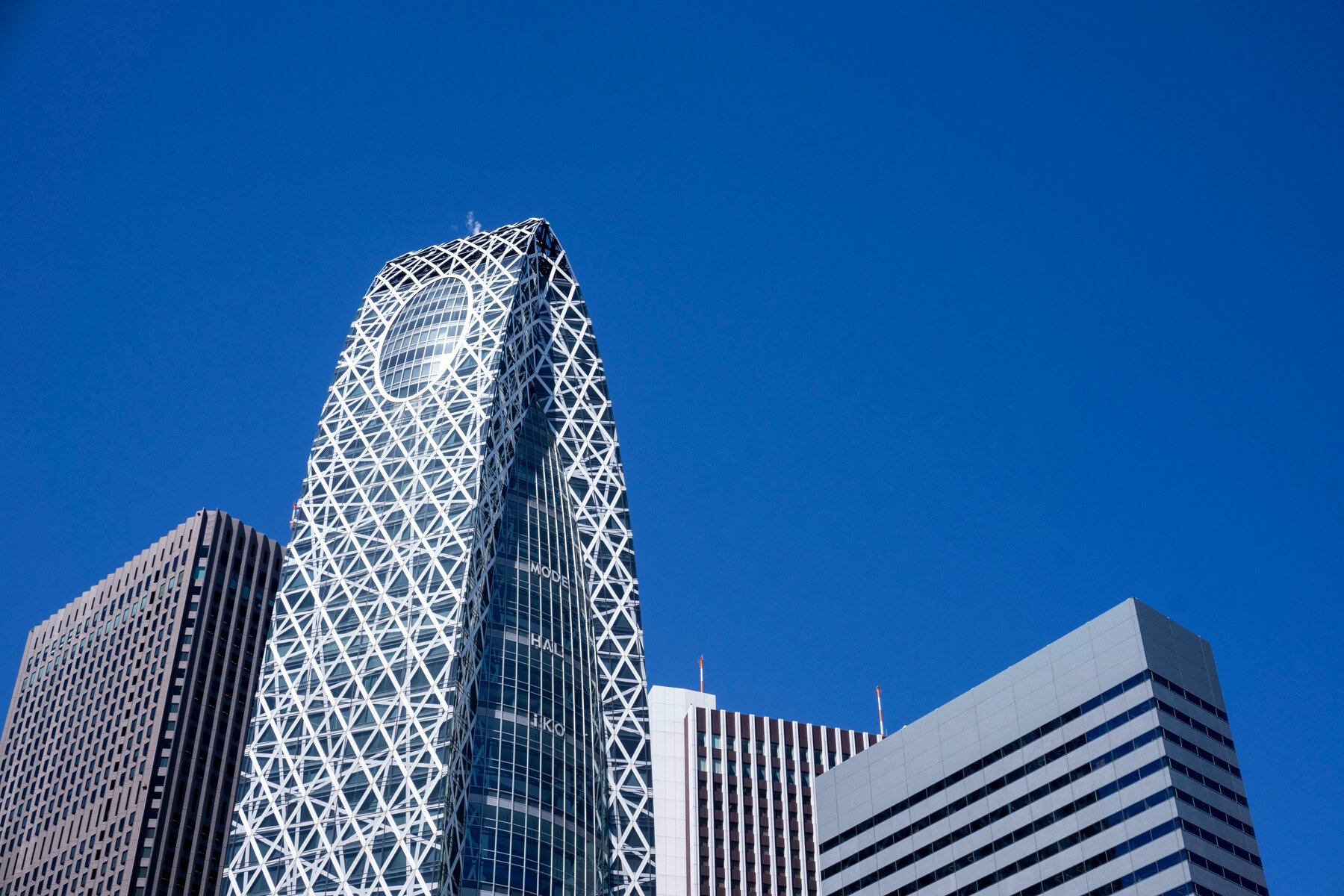 Tokyo city skyscrapers